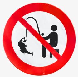 水禁止红色醒目警告牌禁止钓鱼高清图片