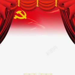 红青团旗党建海报红色元素高清图片
