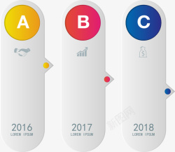 网页字母标签矢量图素材