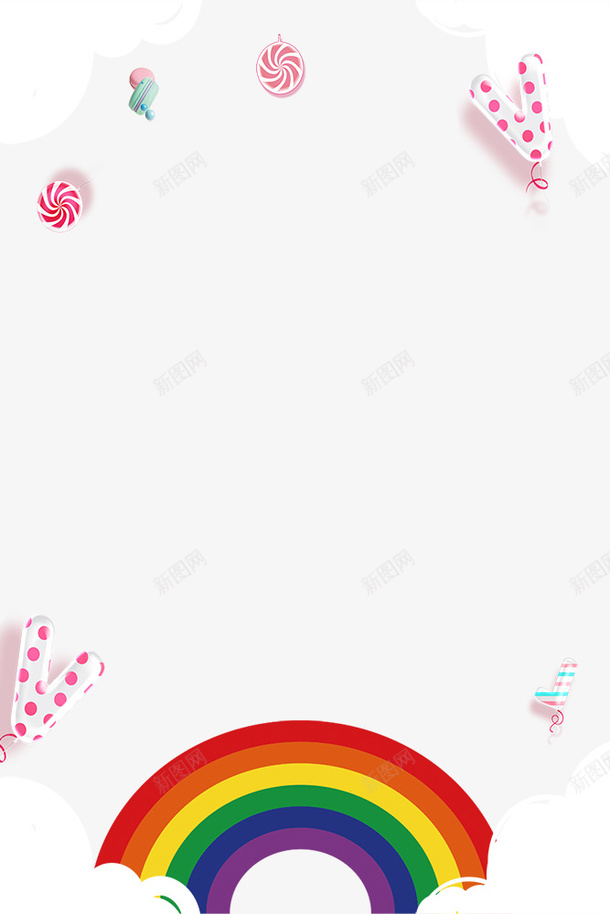 简约时尚促销六一儿童节海报边框psd免抠素材_88icon https://88icon.com 61 61乐园 61促销 61儿童节 61活动 儿童节 六一 六一儿童节 创意儿童 快乐六一