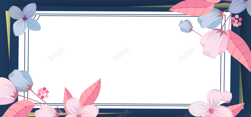 花卉彩色简约bannerpsd设计背景_88icon https://88icon.com 几何 彩色 手绘 文艺 渐变 矩形 简约 花卉 花朵 边框