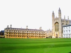 剑桥大学草坪素材