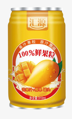 汇源芒果汁饮料罐头包装海报