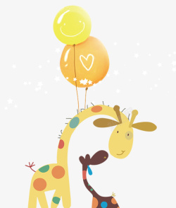卡通手绘长颈鹿气球装饰素材