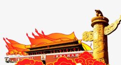 北京天安门素材