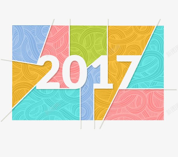 2017剪纸png免抠素材_88icon https://88icon.com 彩色纸片 拼贴 新年