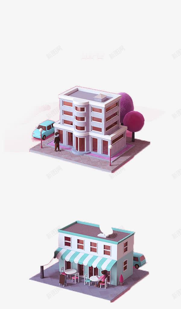 卡通建筑png免抠素材_88icon https://88icon.com 3D c4d 三维 创意 卡通 建筑 房屋 立体