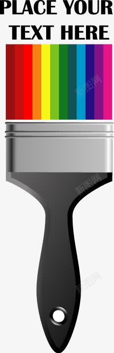 抽象彩条字母刷子图案png免抠素材_88icon https://88icon.com 刷子图案 字母 抽象彩条