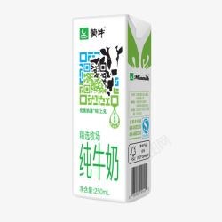 信赖产品蒙牛纯牛奶高清图片