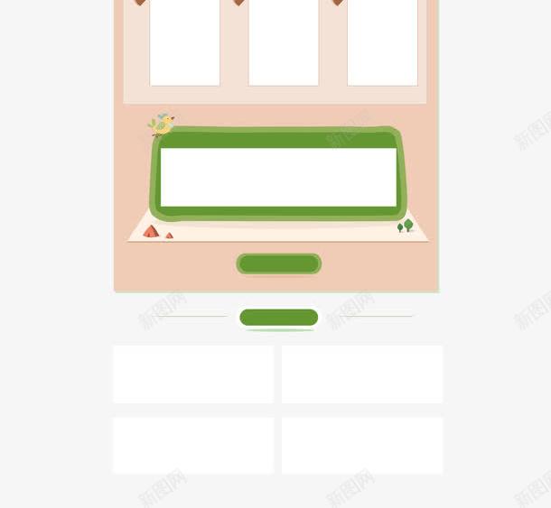 扁平化风格电商模板png免抠素材_88icon https://88icon.com banner广告 促销 小清新 扁平化风格 淘宝 电商 绿色 节日促销 详情页 首页模板