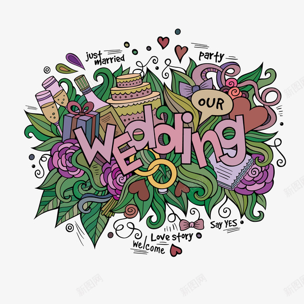 手绘婚礼插画矢量图ai免抠素材_88icon https://88icon.com 婚礼蛋糕 手绘花纹 时尚花纹手绘插画抽象插画书画文字文化艺术 树叶 桃心 爱心 结婚 绿叶 香槟 高脚杯 矢量图