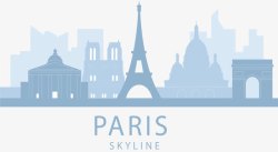 淡蓝色法国巴黎剪影矢量图素材