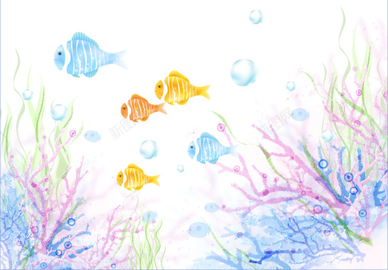 彩色手绘珊瑚背景背景