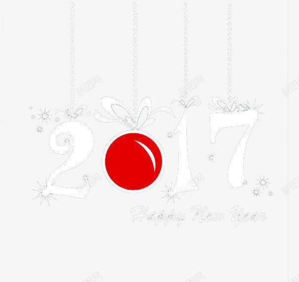 2017png免抠素材_88icon https://88icon.com 数字 新年 白红 艺术字