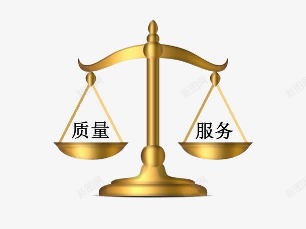 质量服务托盘天秤png免抠素材_88icon https://88icon.com 天平 天平砝码 托盘天平 托盘天秤 托盘天秤模型 模型 水平称 结构 质量服务