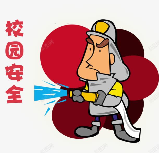 校园安全救火png免抠素材_88icon https://88icon.com 卡通 同学逃生 学校安全 救火 校园安全 模板下载 漫画 火灾