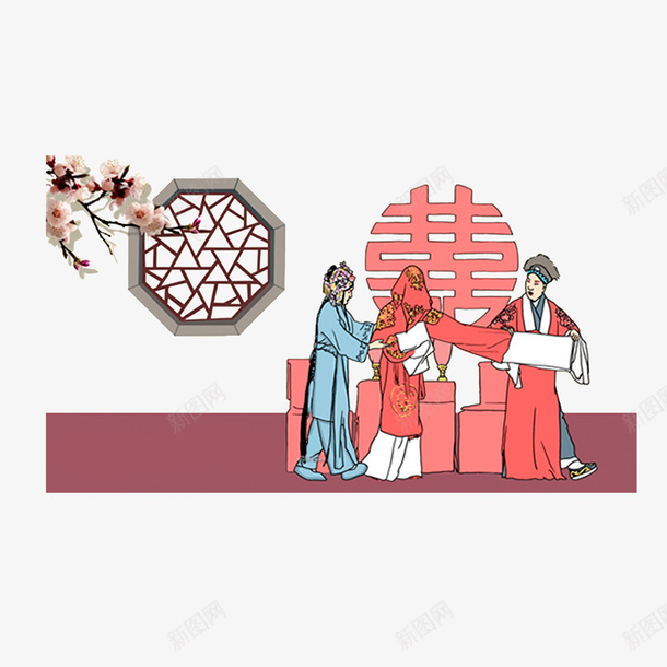 婚礼入洞房psd免抠素材_88icon https://88icon.com 古代婚礼 喜气洋洋 婚礼高高兴兴入洞房