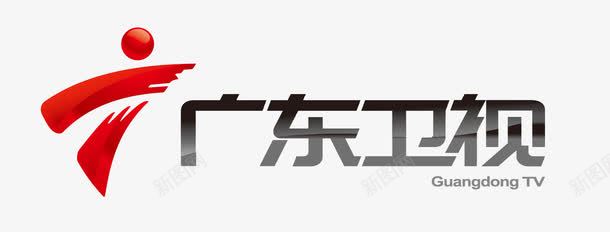 红十字会标识广东卫视图标图标