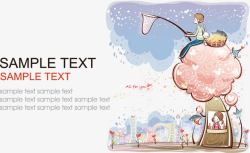 名片卡片底纹背景矢量图素材