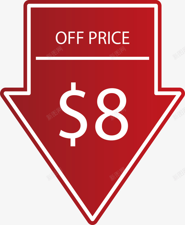 向下红色箭头价格标签矢量图ai免抠素材_88icon https://88icon.com 价格 价格标签 矢量png 箭头标签 红色标签 降价 矢量图
