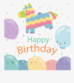 生日快乐彩色气球素材