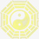 手游特效png免抠素材_88icon https://88icon.com 光效 八卦符号 八卦花纹 八卦阵 形状 手游 特效 黄色