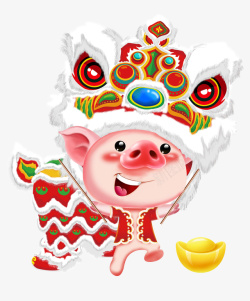 欢乐2019年猪年舞狮卡通猪素材