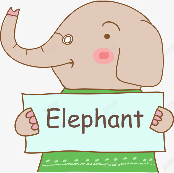 大象的英文字母名字png免抠素材_88icon https://88icon.com elephant 动物 卡通手绘 大象 绿色衣服 装饰图