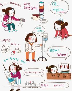 讲卫生韩国卡通高清图片