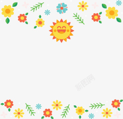 太阳花纹可爱春天小太阳花边矢量图高清图片