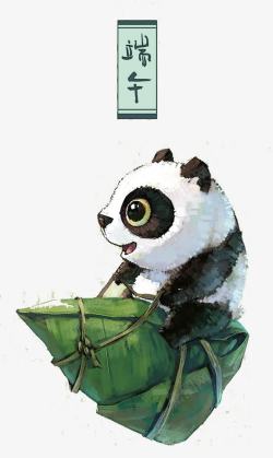 熊猫海报端午节海报字体熊猫高清图片