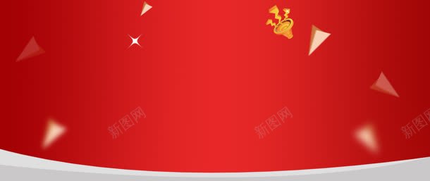 淘宝天猫双红色背景jpg设计背景_88icon https://88icon.com PSD源文件 优惠卷 促 促销 加入购物车模板 双11 天猫 淘宝双11提前 节日 购物狂欢节 通用