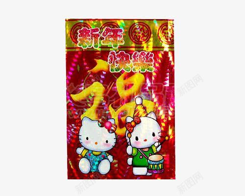 新年快乐卡通小猫祝福红包png免抠素材_88icon https://88icon.com 卡通 新年快乐 模板 红包