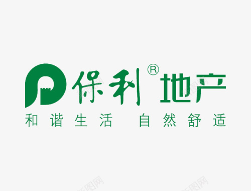 商场促销保利地产logo商业图标图标