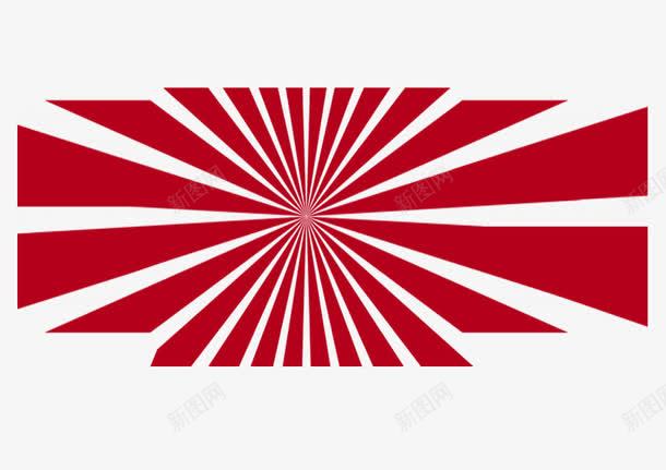 红色发散光png免抠素材_88icon https://88icon.com 光 光束 光芒 发射光 发散 发散光 发散光效 发散性 发散的光 射线 射线光 抽象 条纹 橙色 炫光 矢量海报背景光源素材 线条 背景 金色 黄色