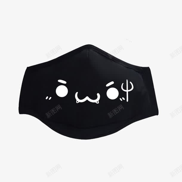 黑色个性防护口罩png免抠素材_88icon https://88icon.com 个性口罩 口罩 布面口罩 时尚口罩 防护口罩 黑色口罩