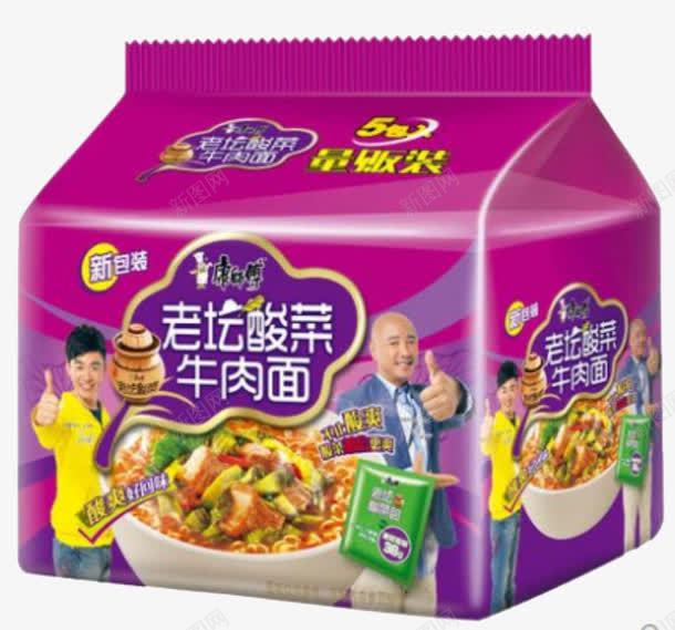 老坛酸菜牛肉面png免抠素材_88icon https://88icon.com 产品实物 康师傅 快餐食品 方便面 酸菜味 酸菜牛肉面