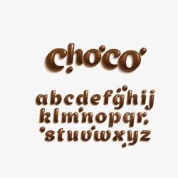 数字字母咖啡豆字体矢量图素材
