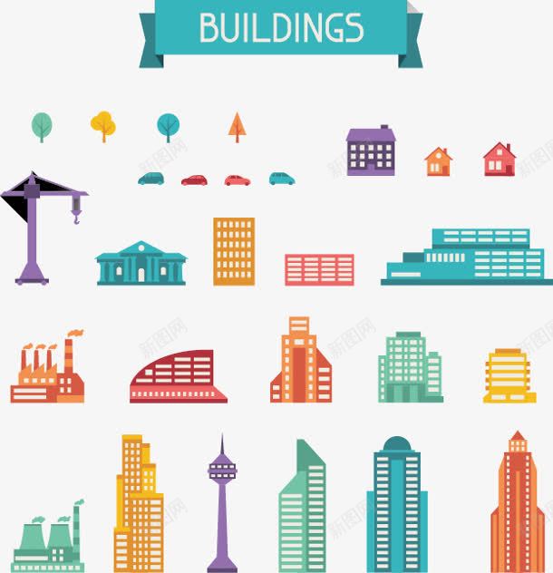 扁平化各类建筑元素png免抠素材_88icon https://88icon.com 元素 各类 建筑 扁平