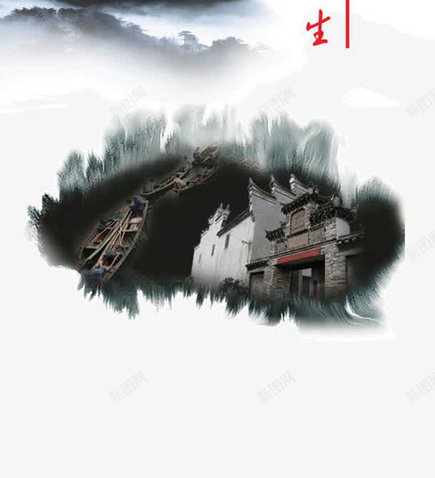 房地产宣传海报png免抠素材_88icon https://88icon.com 中国风 建筑 房地产宣传海报 房地产广告 房地产楼盘宣传海报 房地产海报 水墨江南地产海报 水墨风格