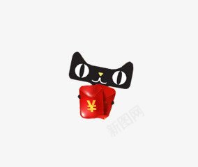 天猫红包png免抠素材_88icon https://88icon.com 促销 卡通 可爱 天猫 红包 表情