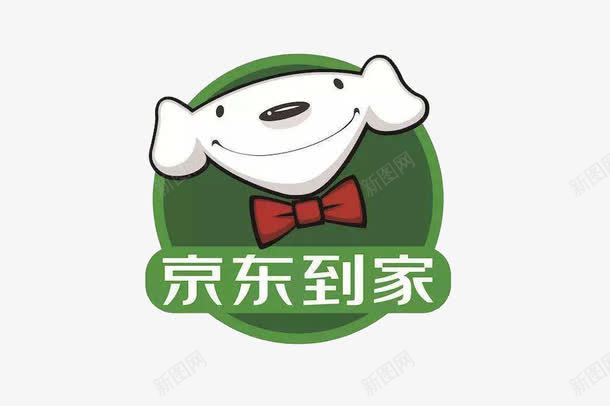 京东到家绿色卡通标志png免抠素材_88icon https://88icon.com 京东 其他 愿望清单 标志 简约 绿色