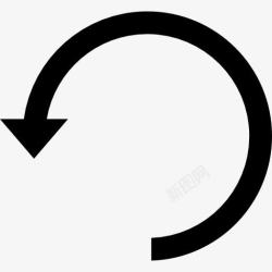 填充圆形逆时针逆时针旋转的圆形箭头符号图标高清图片