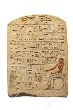 埃及象形文字图片古埃及雕刻壁画高清图片