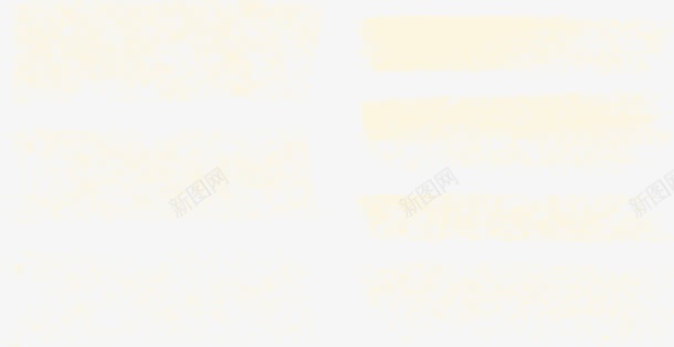 各种粉笔底纹png免抠素材_88icon https://88icon.com 教师招聘 数字 矢量源文件 背景底纹 黄色粉笔 黑板