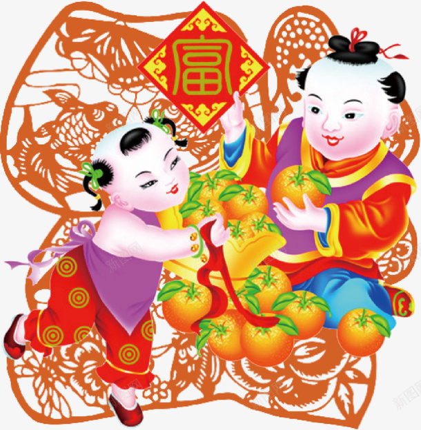 拿着橙子的福娃贴画png免抠素材_88icon https://88icon.com 新年 春节装饰 橙子 福娃 福娃窗花 福字 节日装饰 贴画