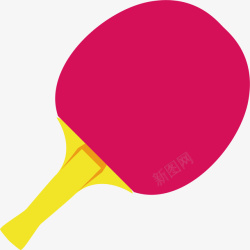 水彩粉色乒乓球拍矢量图素材