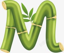 清新绿色竹子艺术字母M素材