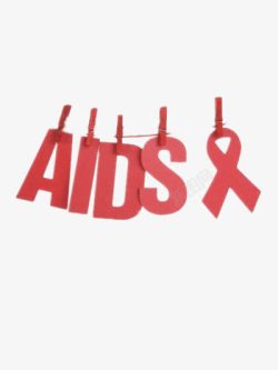 艾滋病防治宣传世界艾滋防治日艾滋英文艺术字高清图片