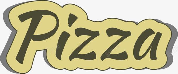 黄色pizza字母png免抠素材_88icon https://88icon.com pizza 披萨 美食 艺术字 食物 餐厅 餐饮 黄色字母